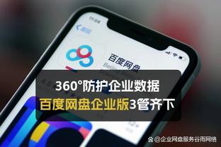 雷竞技在线网站进入游戏截图2